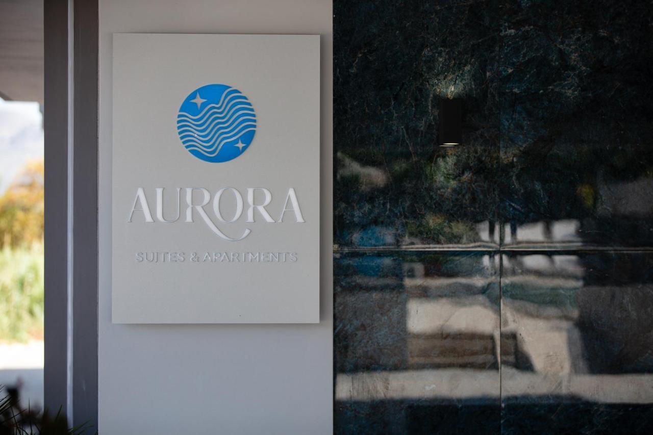 Aurora Suites Chania  Exterior photo